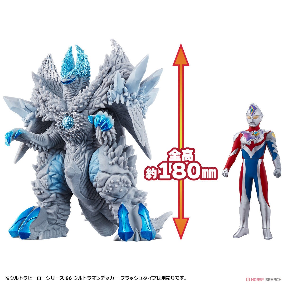 ウルトラQ フィギュア 未開封 約20cm ウルトラQ フィギュア 未開封 約