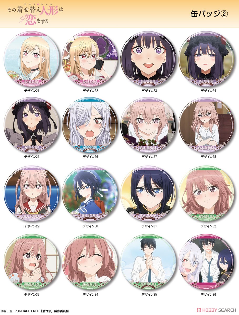 着せ恋 原作絵缶バッジセット TVアニメ「その着せ替え人形(ビスク