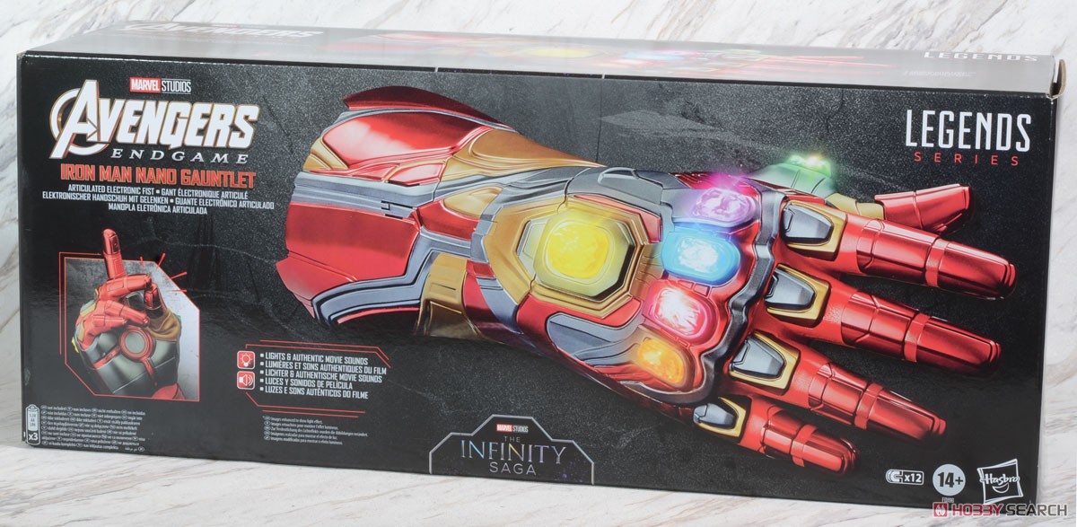 マーベル』「マーベル・レジェンド」1/1スケール・レプリカ アイアン