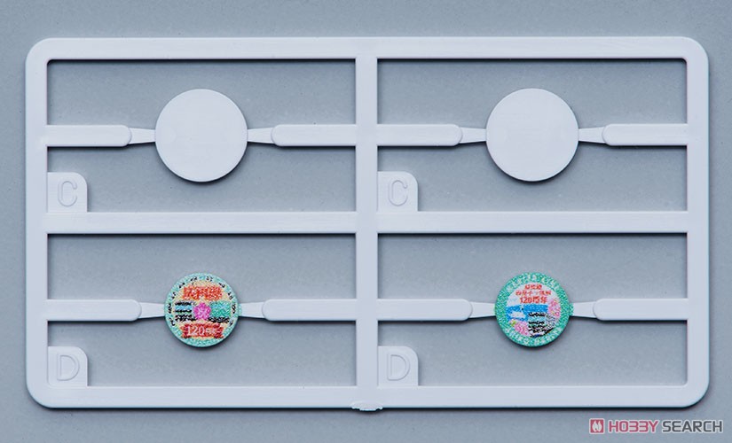 特別企画品】 JR E231-0系 通勤電車 (成田線開業120周年ラッピング