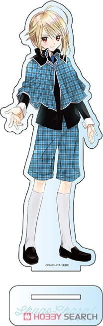 しゅごキャラ！ デカアクリルスタンド 辺里唯世 描き下ろし ver