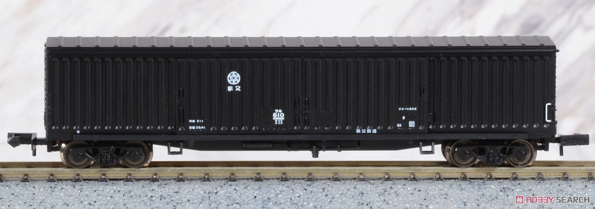 秩父鉄道 ワキ800+テム600 8両セット (8両セット) (鉄道模型) - ホビー