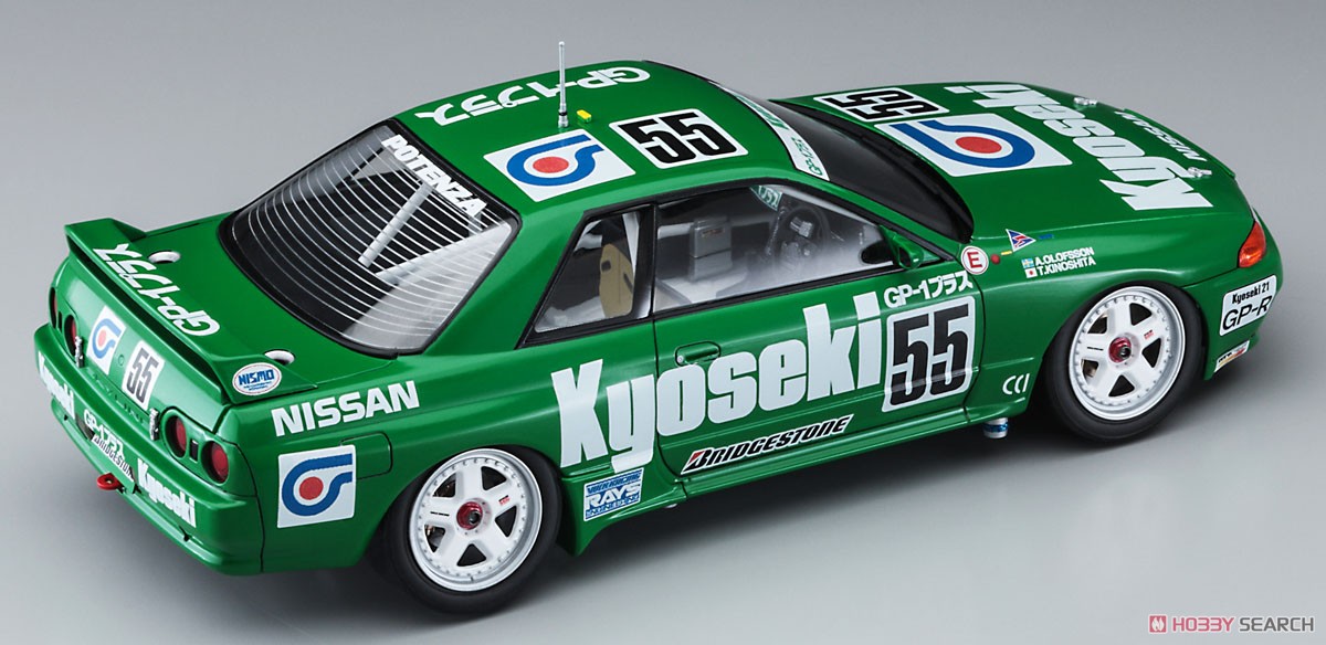 ☆特価品 共石 スカイライン GP-1プラス (スカイライン GT-R [BNR32 Gr