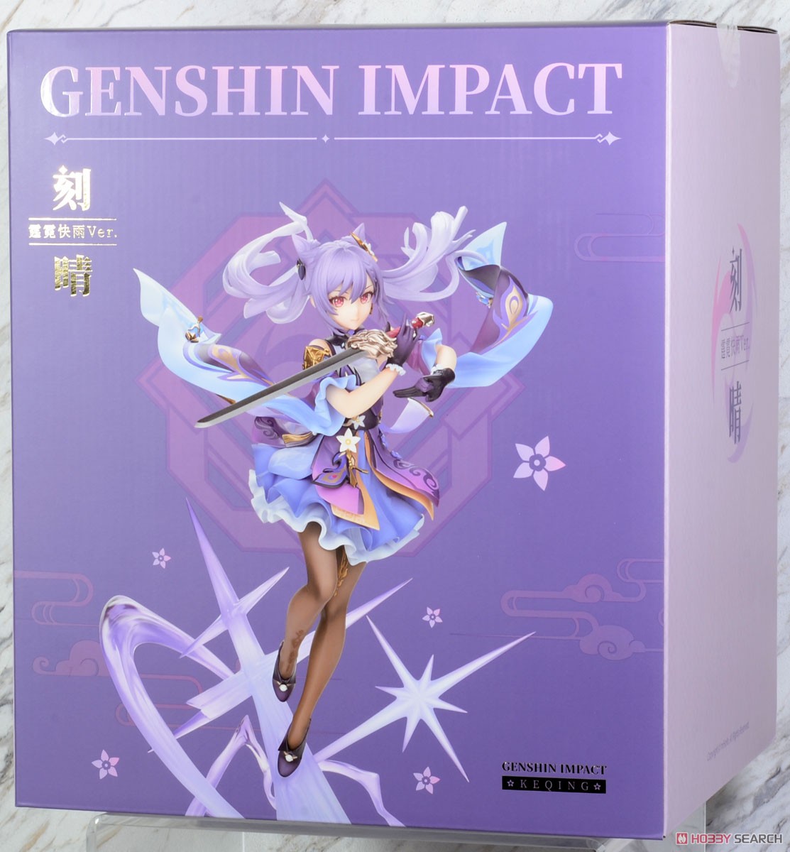 刻晴 霆霓快雨Ver. 原神-GENSHIN 特典付き APEX 原神 刻 【