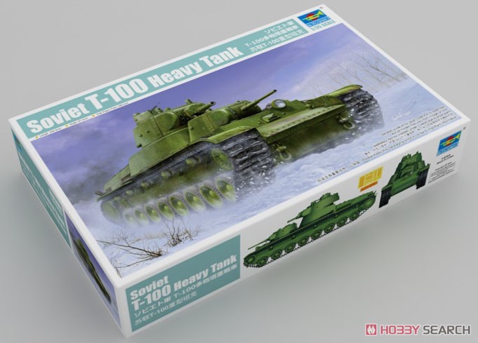 1/100 多宝塔 プラスチック模型. 074 1/100 多宝塔 プラスチック模型