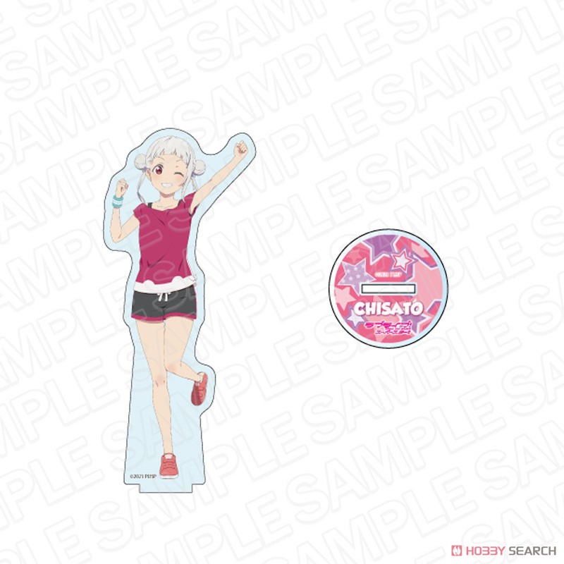 ラブライブ！スーパースター!! アクリルフィギュア 嵐千砂都 練習着