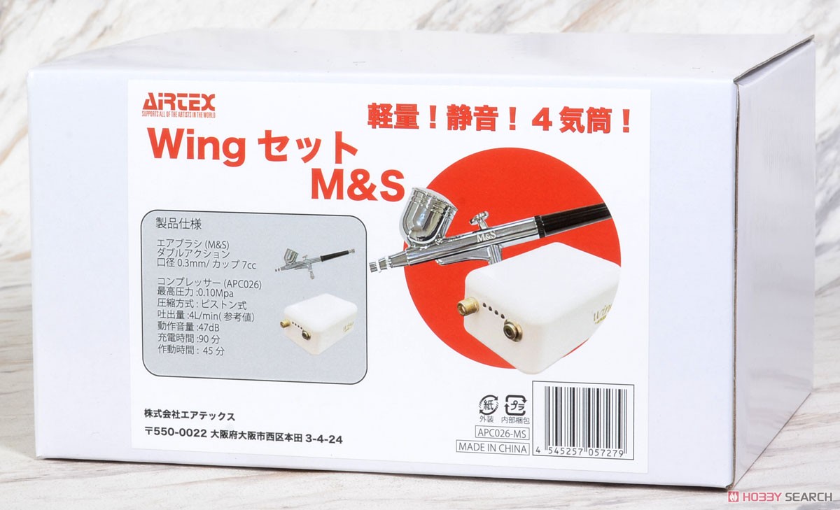 P*♡様 限定値下げ！エアジェル エアテックス コンプレッサーminimo Be