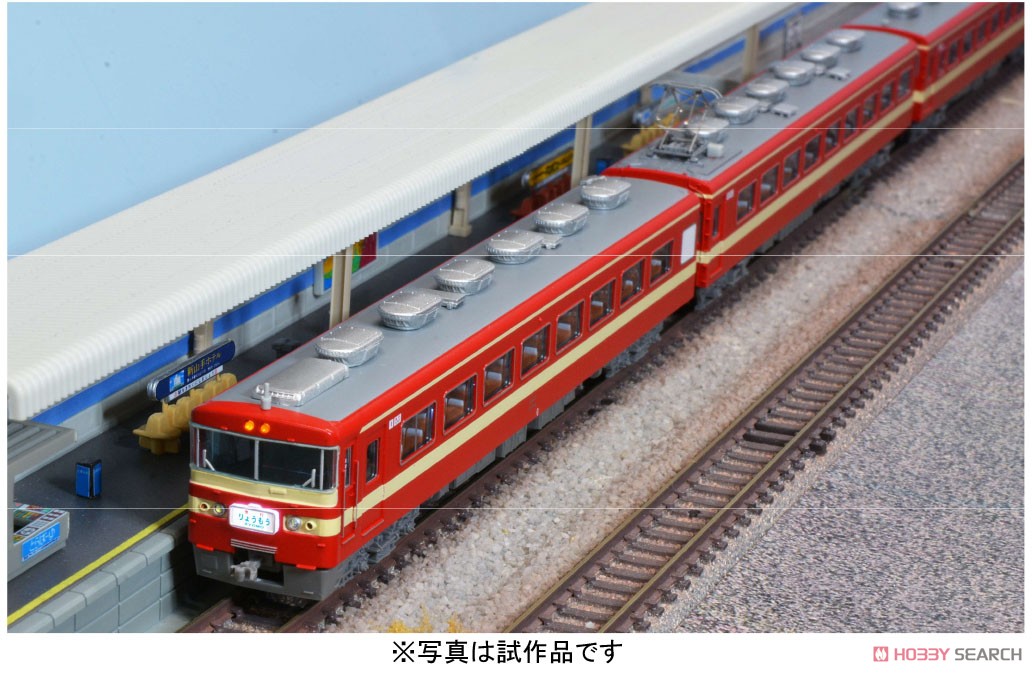 東武 1800型 「急行りょうもう」 クリーム帯 運転室風道装置付 6両