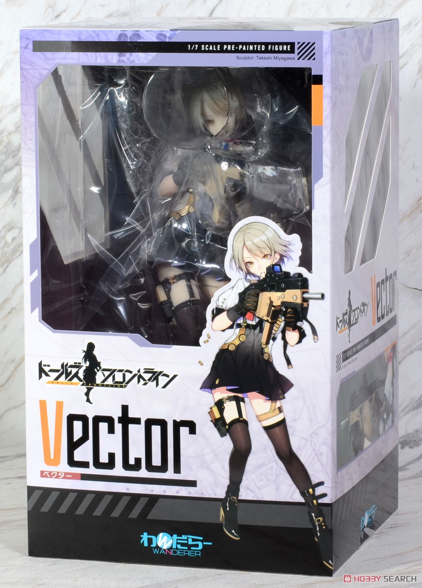ドールズフロントライン Vector (フィギュア) - ホビーサーチ フィギュア