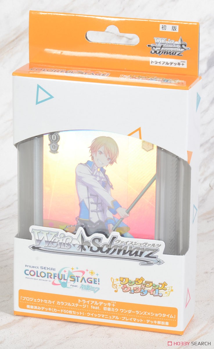 ヴァイスシュヴァルツ トライアルデッキ＋(プラス) プロジェクトセカイ