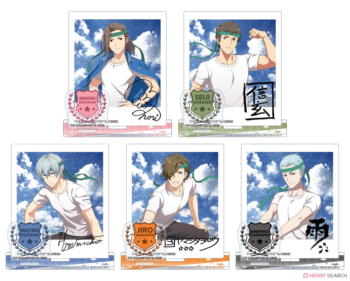 アイドルマスター SideM アクリルスタンド 渡辺みのり (キャラクター