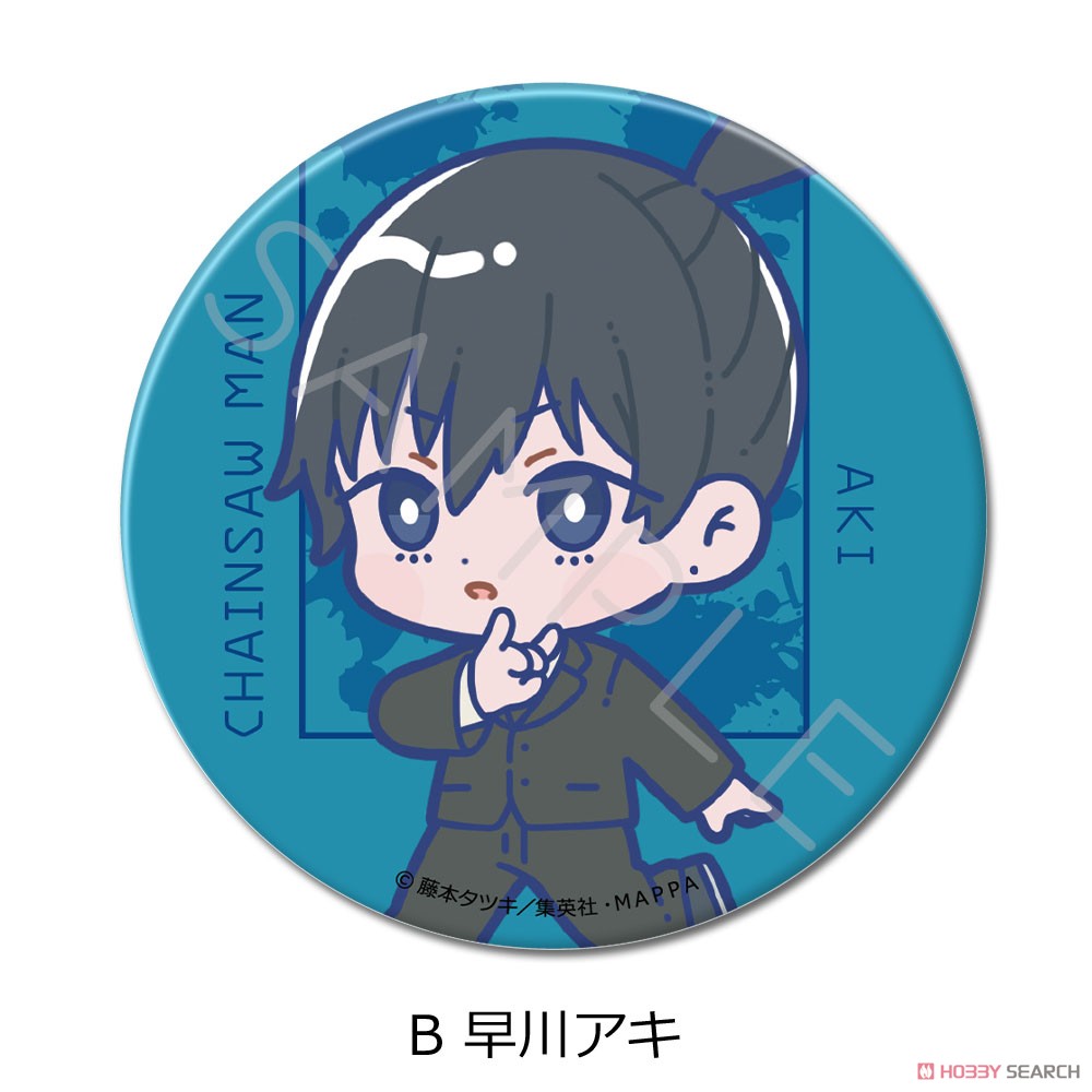 早川アキ チェンソーマン 缶バッジ サンキューマート サンキューマート