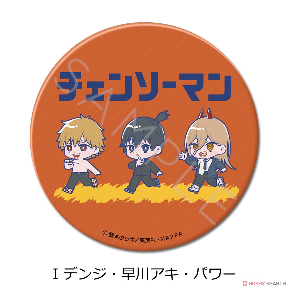 早川アキ チェンソーマン 缶バッジ サンキューマート 早川アキ