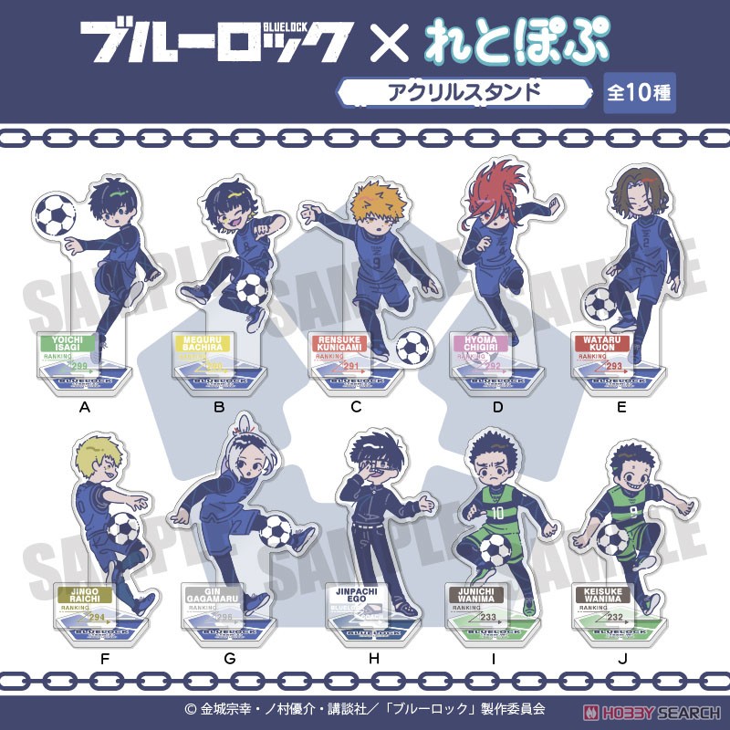 我牙丸 吟 キャラクターグッズセット ががまるブルーロック】我牙丸 吟 キャラクターグッズセット Amazon.co