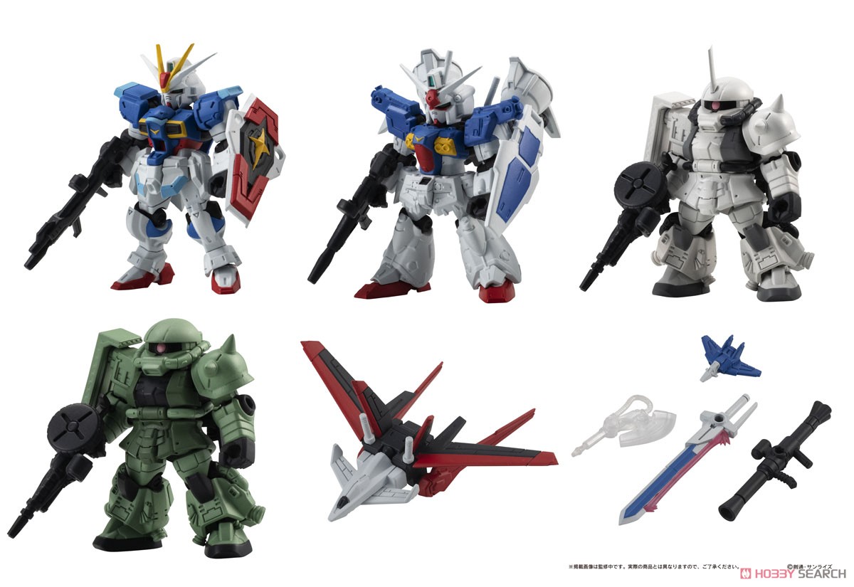 MOBILE SUIT ENSEMBLE 引退品 24弾 商品情報|機動戦士ガンダム モビル