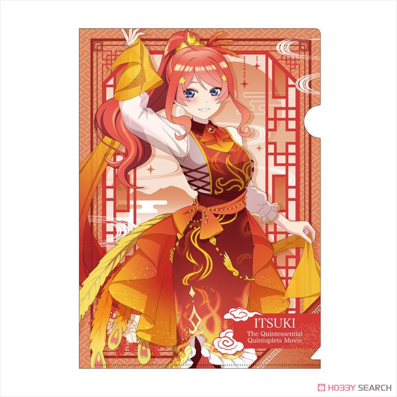 映画「五等分の花嫁」 神獣 クリアファイル 中野五月 (キャラクター