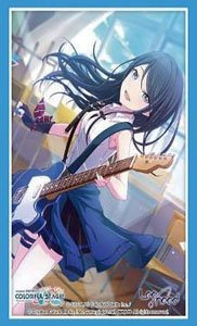 ブシロードスリーブコレクション HG Vol.3441 プロジェクトセカイ