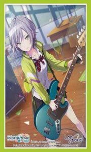 ブシロードスリーブコレクション HG Vol.3441 プロジェクトセカイ