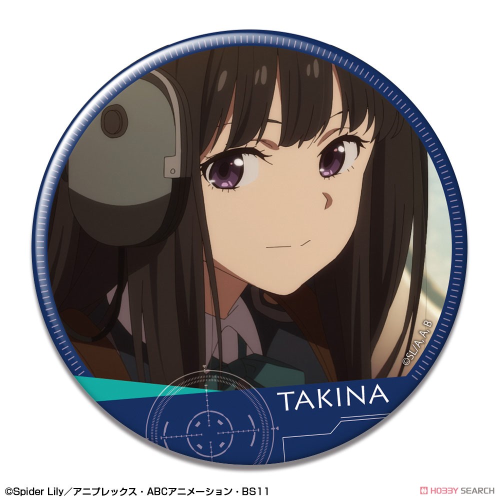 リコリス・リコイル 缶バッジ Ver.2 デザイン23 (井ノ上たきな/D