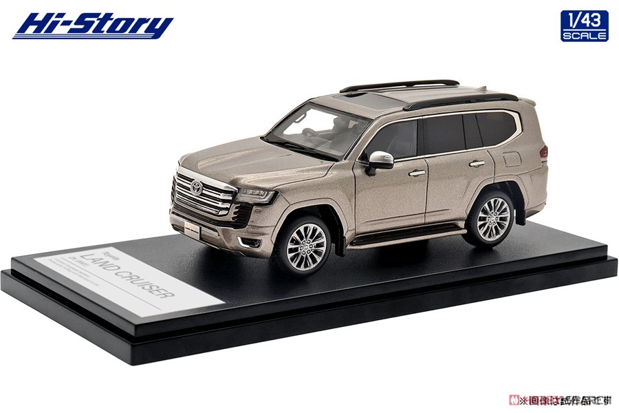 Toyota Land Cruiser ZX (2021) Avant-garde Bronze Metallic (Diecast