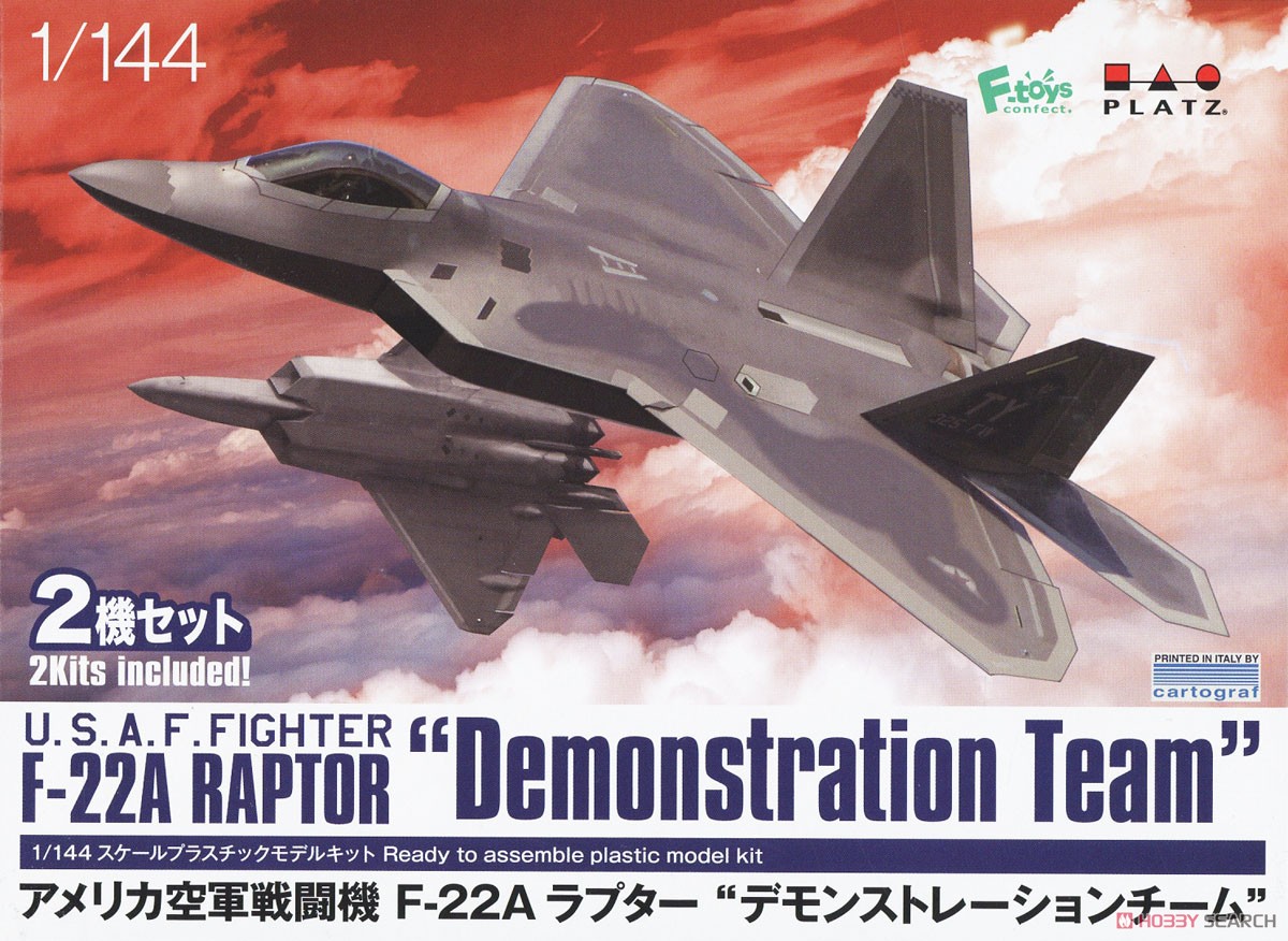プラッツ製1/144スケールF22ラプター航空自衛隊仕様&米軍仕様2機