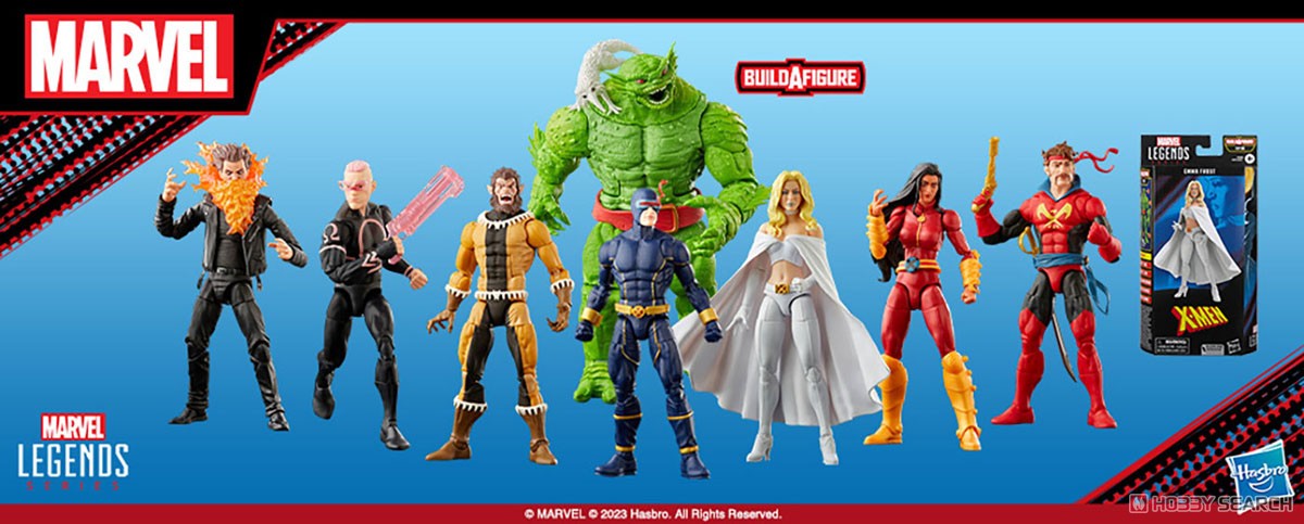 マーベルレジェンド X-MEN 6体セット マーベル』「マーベル