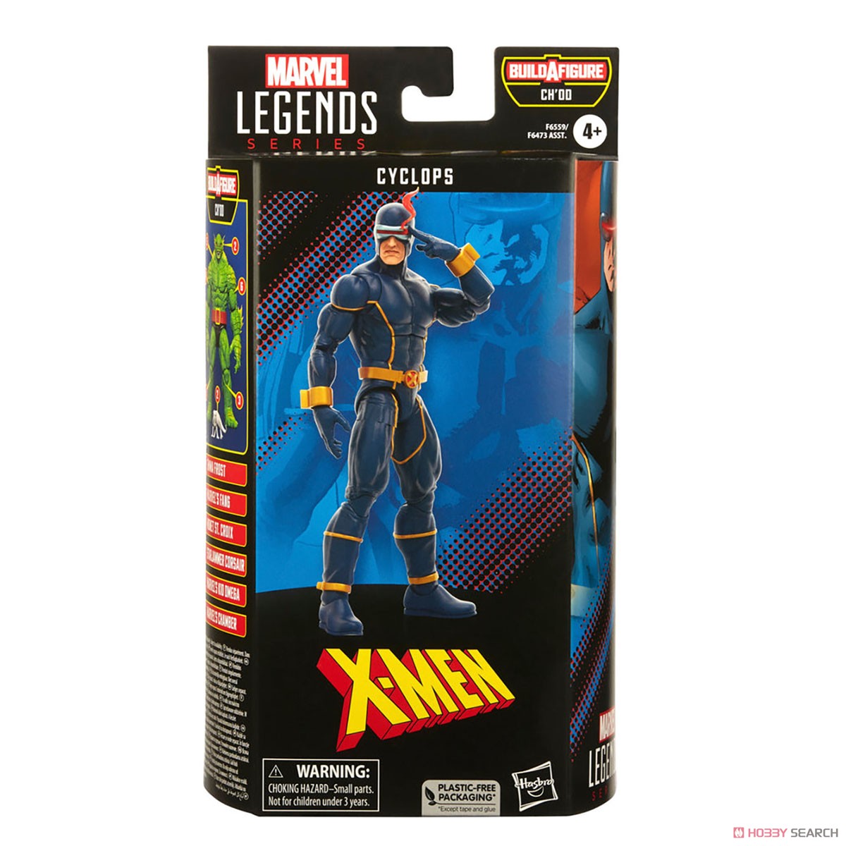 オンスロート マーベルレジェンド x-men トイビズ製 フィギュア