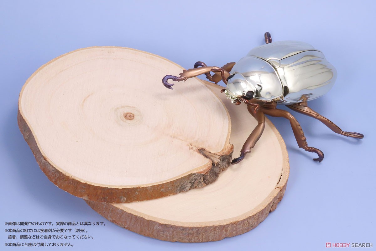 プラチナコガネ(リンバータプラチナコガネ) (プラモデル) - ホビー