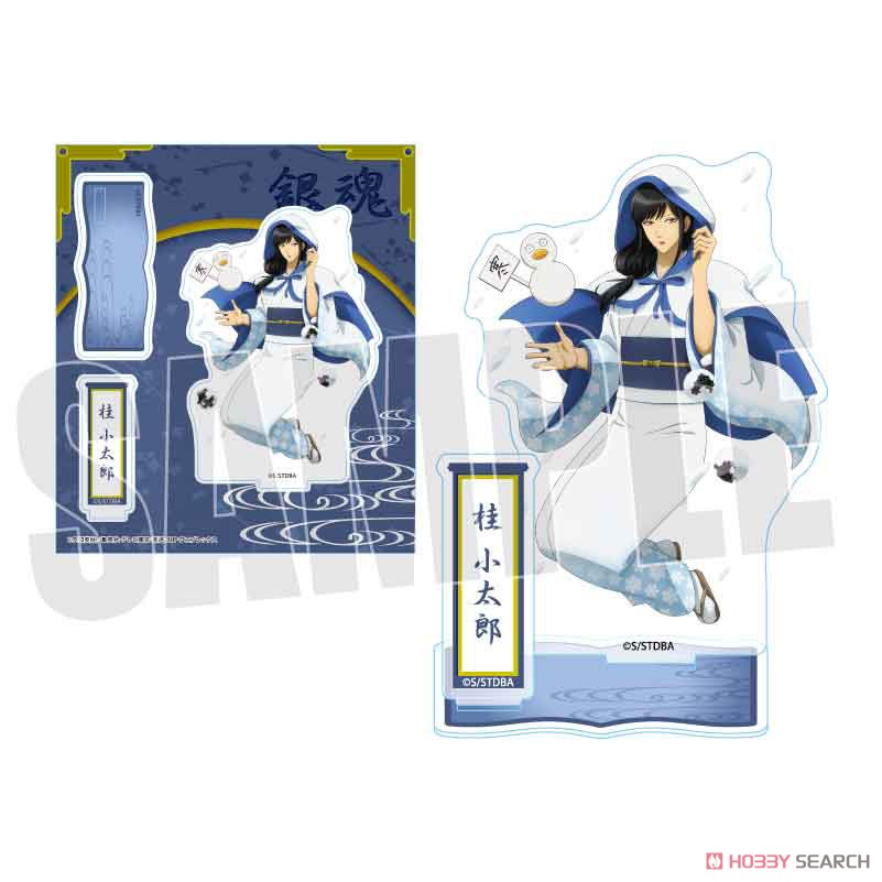 銀魂 桂 グッズセット 銀魂 バースデーセット／桂小太郎（受注生産商品）