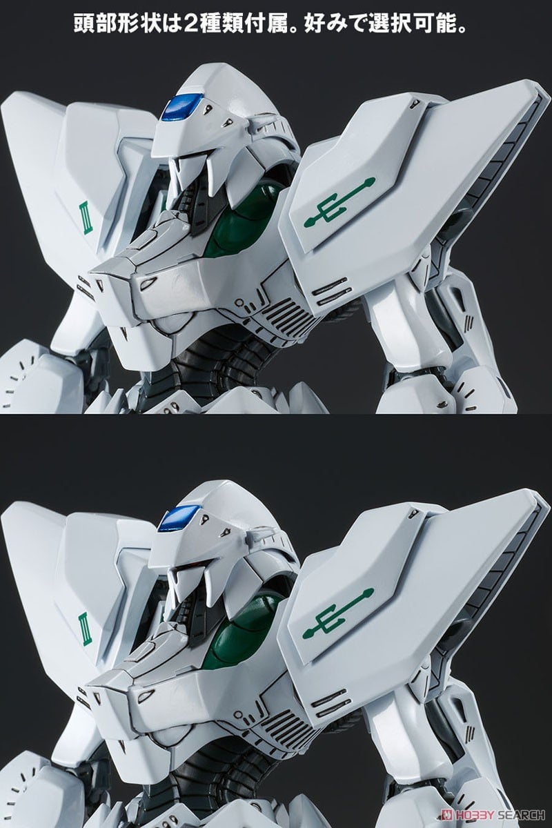 エンゲージSR3 後期型(初回生産版) (プラモデル) - ホビーサーチ