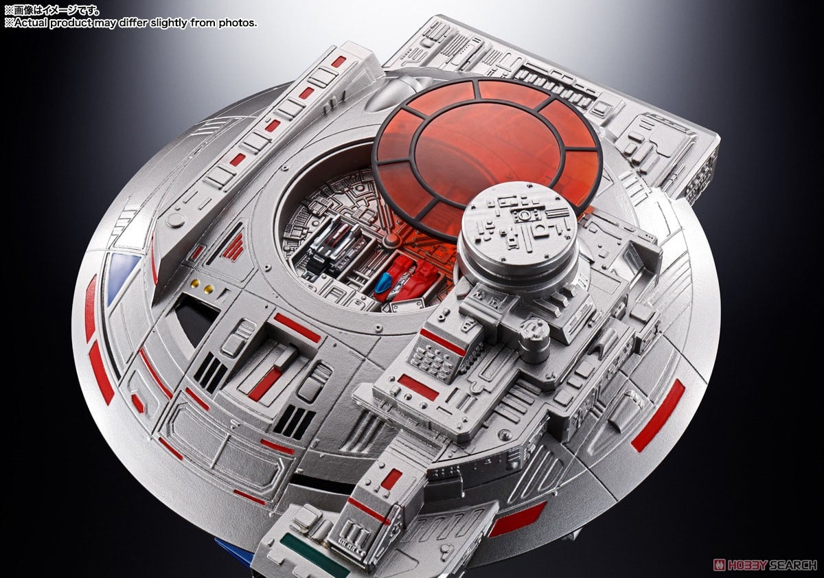 超合金魂 GX-106 電子星獣ドル＆ギラン円盤 (完成品) - ホビーサーチ