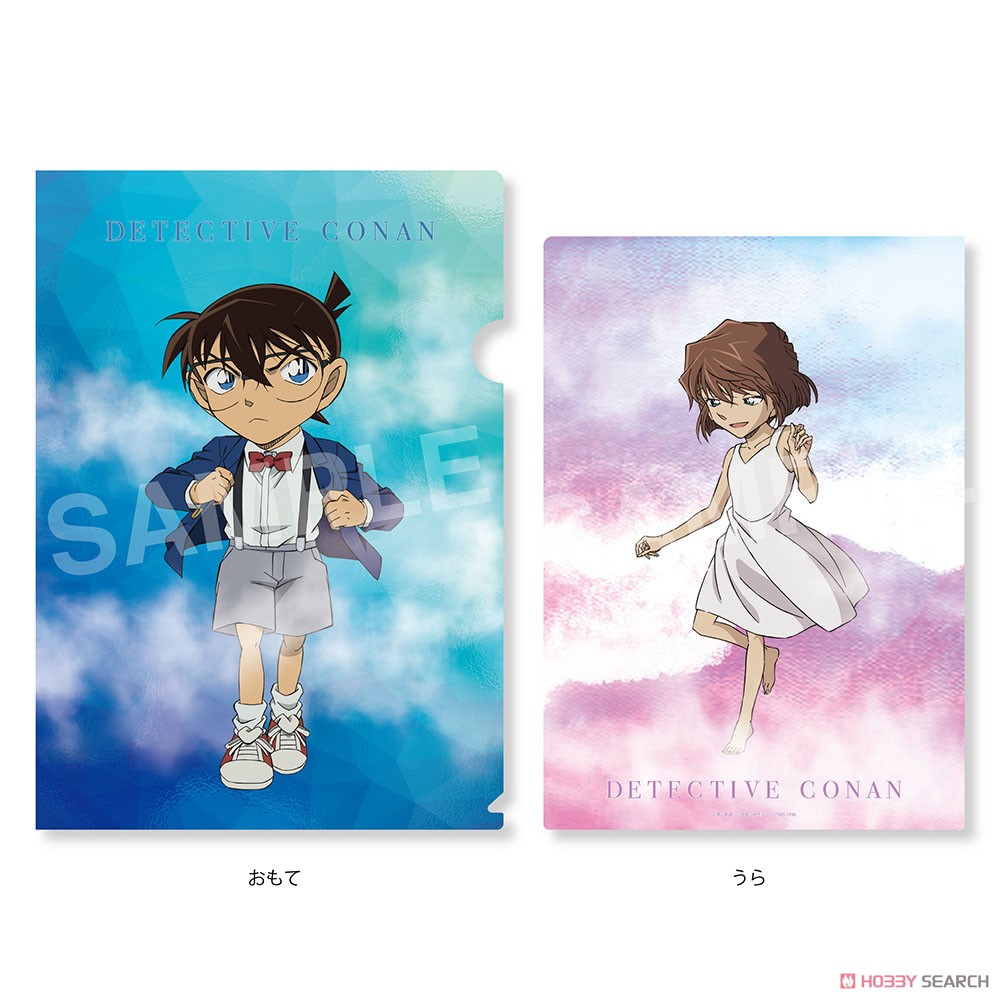 ☆プレミアムナイト☆ 灰原哀 クリアファイル 限定品 Amazon.co.jp: コ ナ