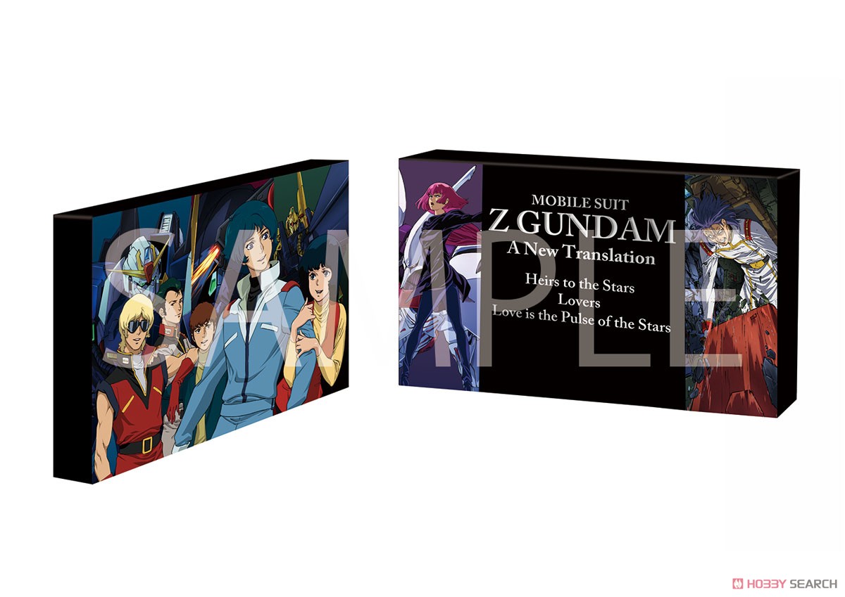 即購入可】機動戦士Zガンダム 原画集 クリアファイル 特典 即購入可】機動