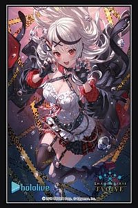 Shadowverse EVOLVE 公式スリーブ Vol.74 『博衣こより』 (カード