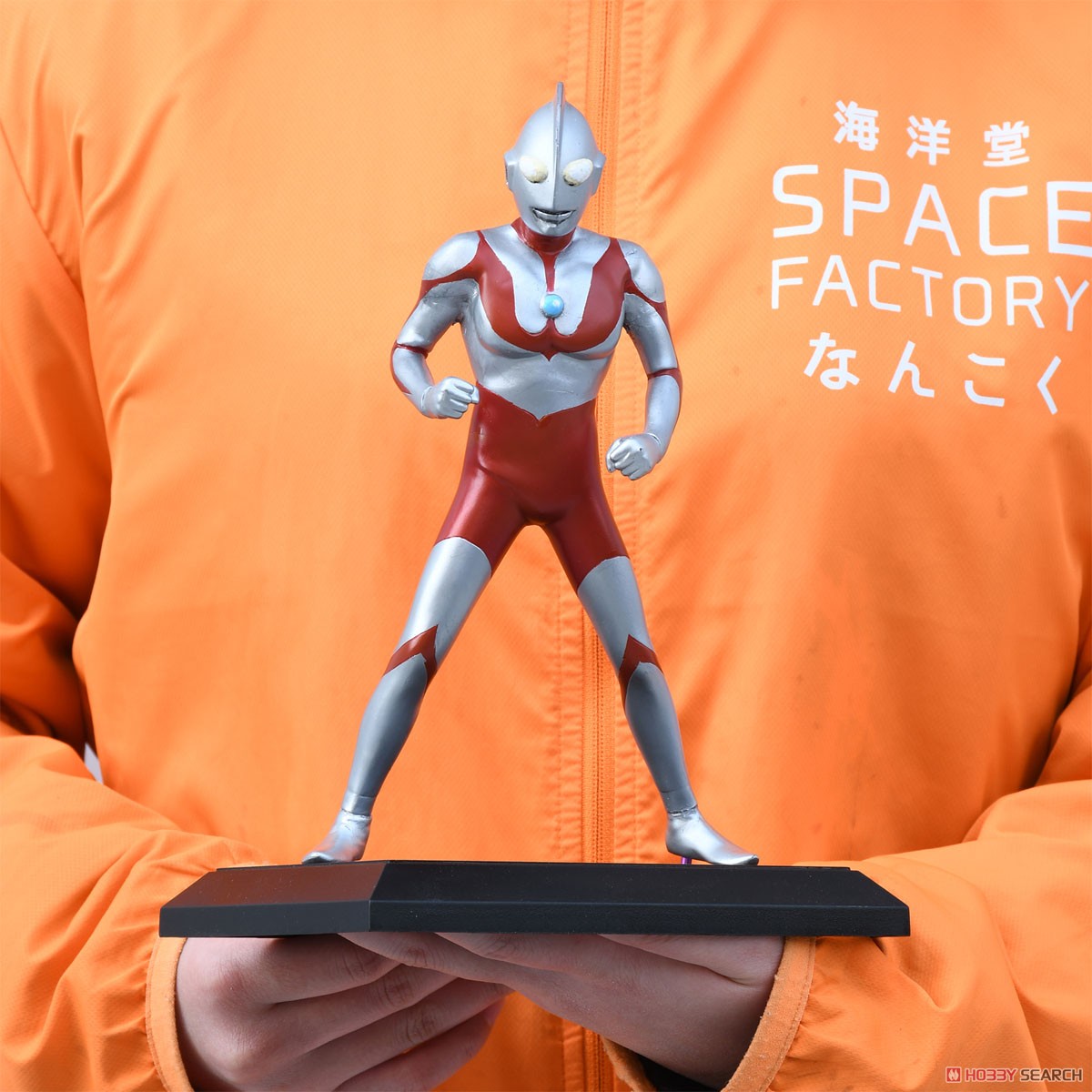 ウルトラマン(Cタイプ) 1/150ソフトビニール製組立キット 復刻版