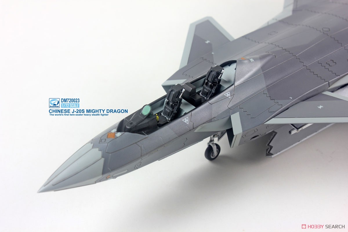 J-20S 「威龍」 中国空軍 ステルス複座戦闘機 (プラモデル) - ホビー
