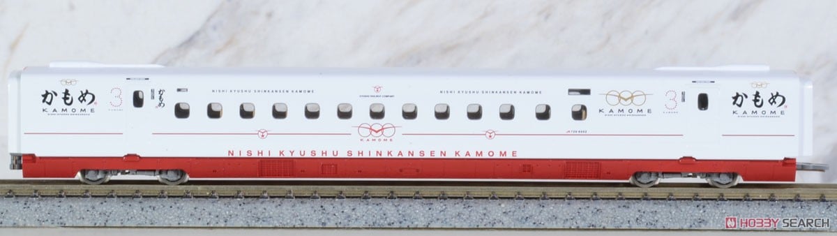 特別企画品】 西九州新幹線N700S 8000系 (一日限りの「HAPPY BIRTHDAY