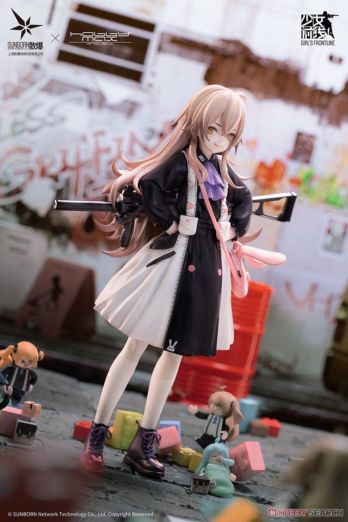 ドールズフロントライン UMP45 たれうさSS Ver. (フィギュア) - ホビー