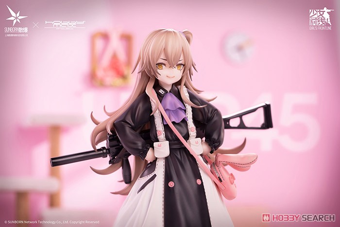 ドールズフロントライン UMP45 たれうさSS Ver. (フィギュア) - ホビー