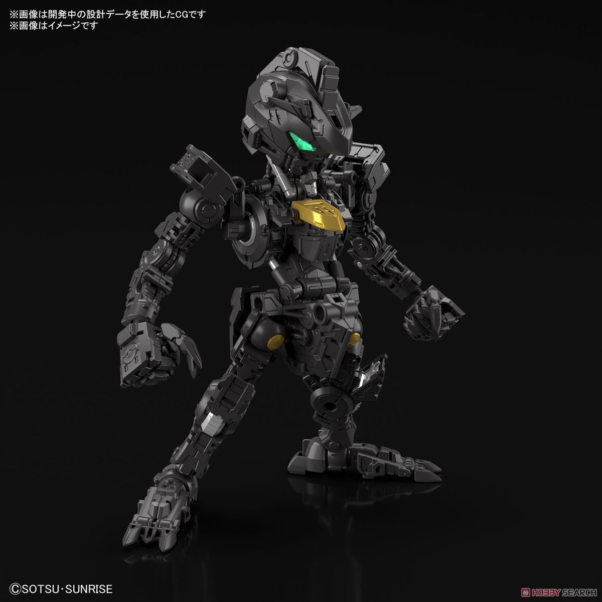 ガンプラまとめ売りMGバルバトスルプス MGヴィダール MGSD バルバトス