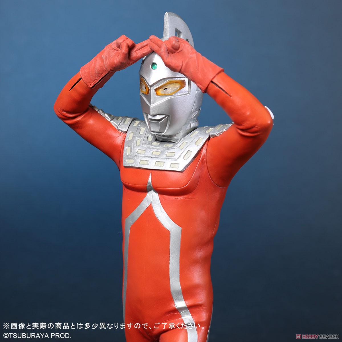 大怪獣シリーズ ウルトラマン Cタイプ スペシウム光線ポーズ 発光Ver