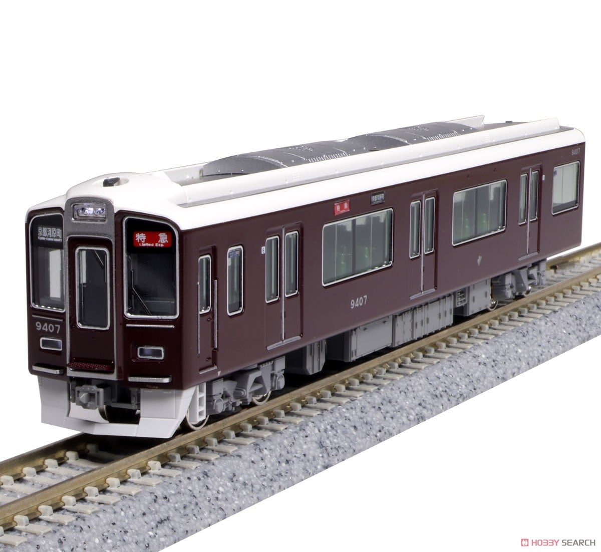 阪急電鉄 9300系 京都線 基本セット (基本・4両セット) (鉄道模型