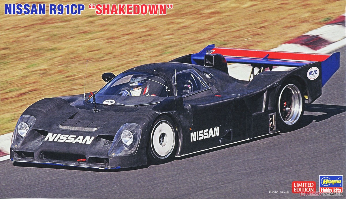ニッサン R91CP `シェイクダウン` (プラモデル) - ホビーサーチ カーモデル