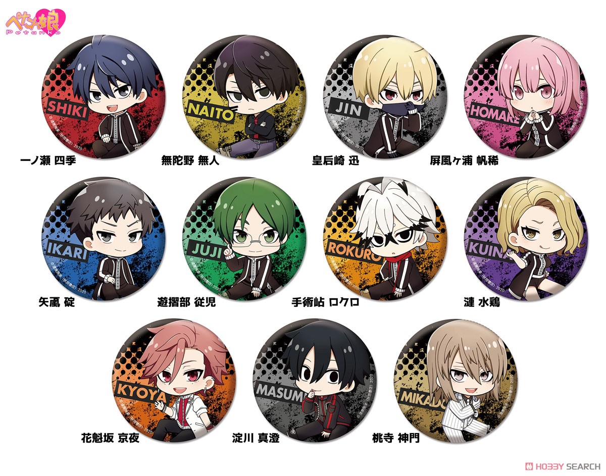 桃源暗鬼 淀川真澄 缶バッジ メタリック TSUTAYA 4点 桃源暗鬼 淀川