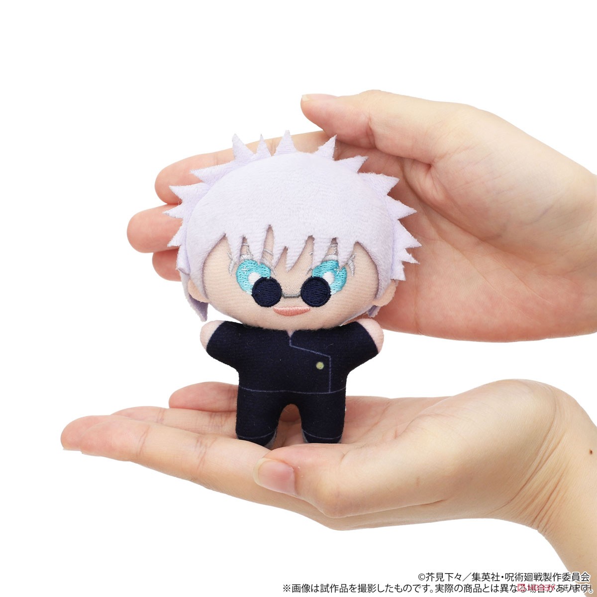 呪術廻戦 第2期 ちぃぬい(ぬいぐるみマスコット) 懐玉・玉折 家入硝子