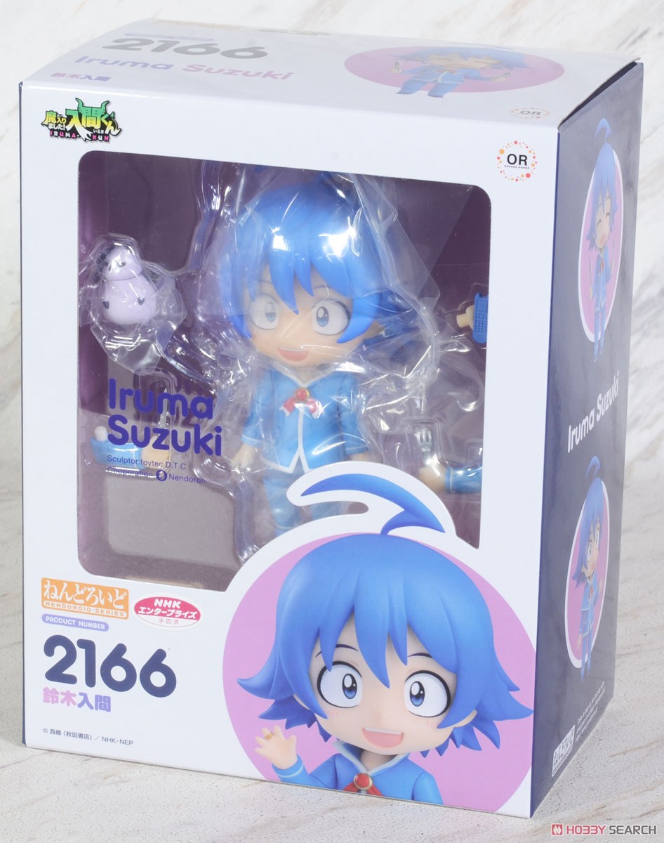 魔入りました！入間くん 鈴木入間 ねんどろいど 新品未開封