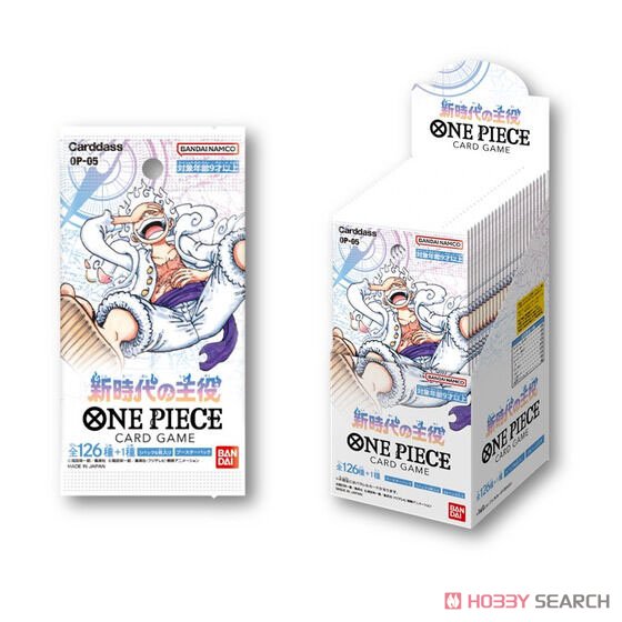 ONE PIECEカードゲーム 新時代の主役 【OP-05】 (トレーディングカード