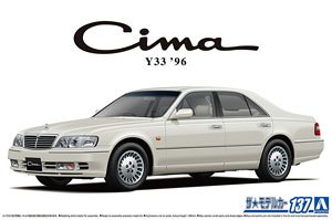 ニッサン Y32 シーマ タイプIII リミテッド L AV `91 (プラモデル