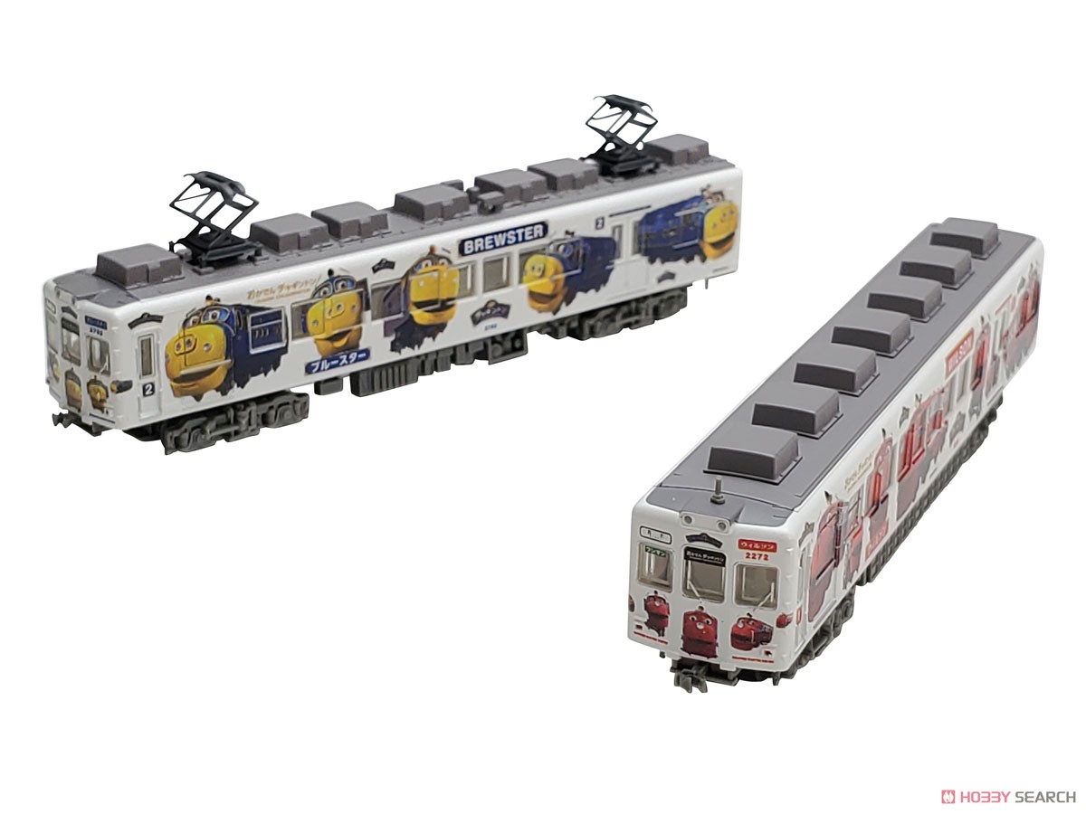 海外切手コレクション25 Trains 汽車25