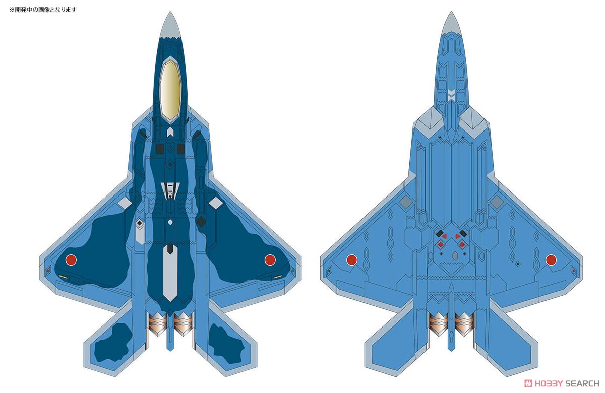 HA2825 ホビーマスター HOBBY MASTER F-22 Hobby Master F-22 ラプター